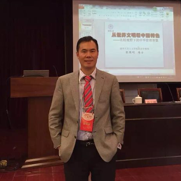 多职务于一身的华人华侨叶伟会长
