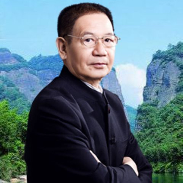著 名 易 学 专 家---邱成彬