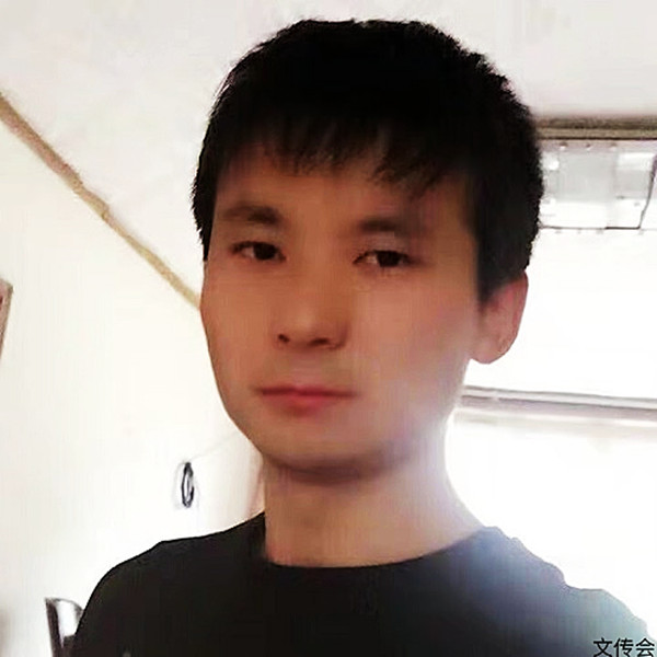 著名易学风水大师----王西纬