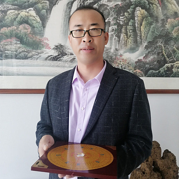 易学研究中心会长---乔永刚