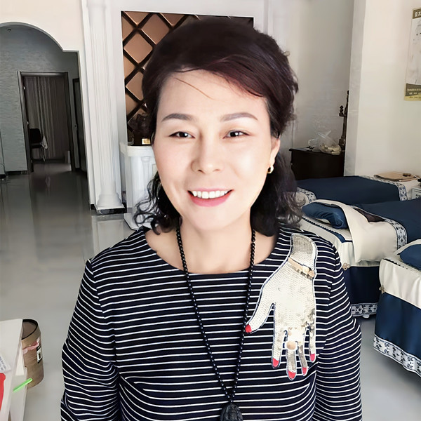 著名易学名家---田玉芹