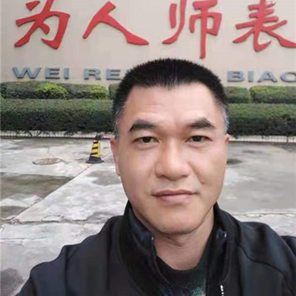 影响力人物---王茀任