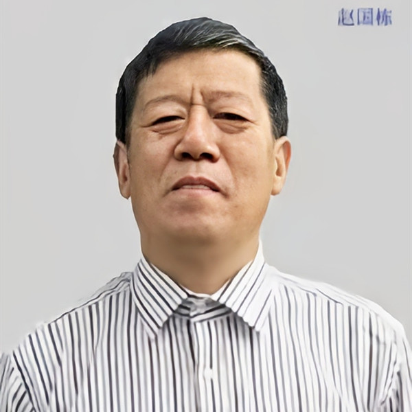 影响力人物---赵国栋