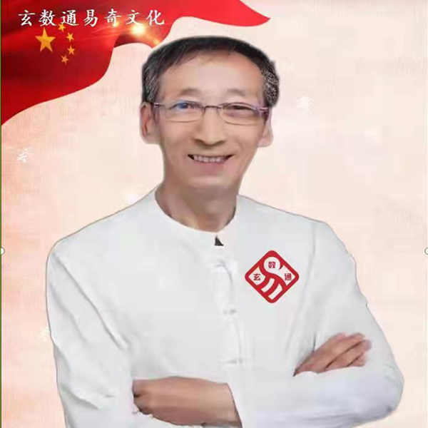 影响力人物---申怀堂