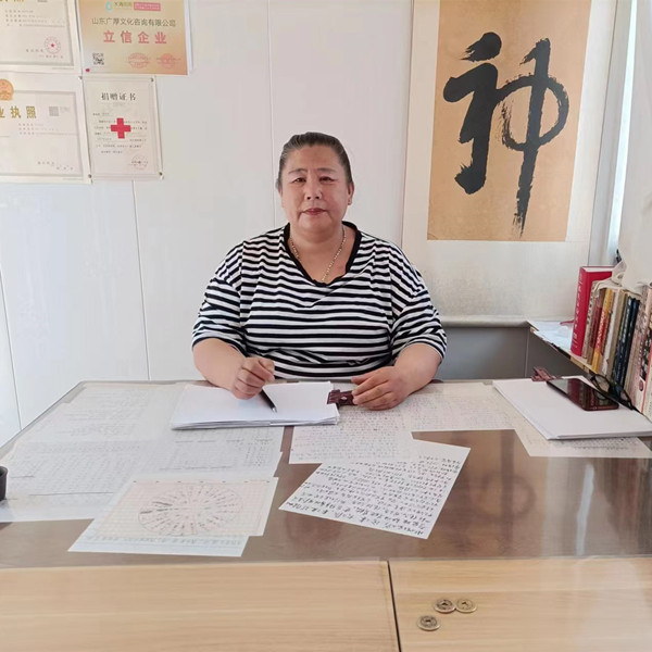 影响力人物---妙春