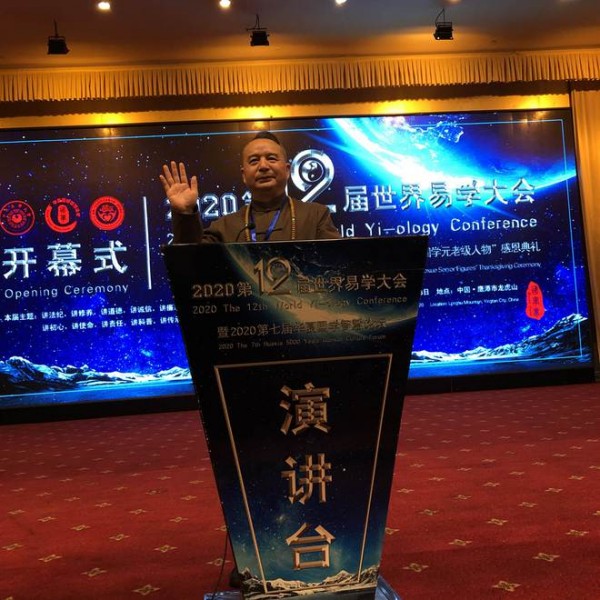 影响力人物---张运中