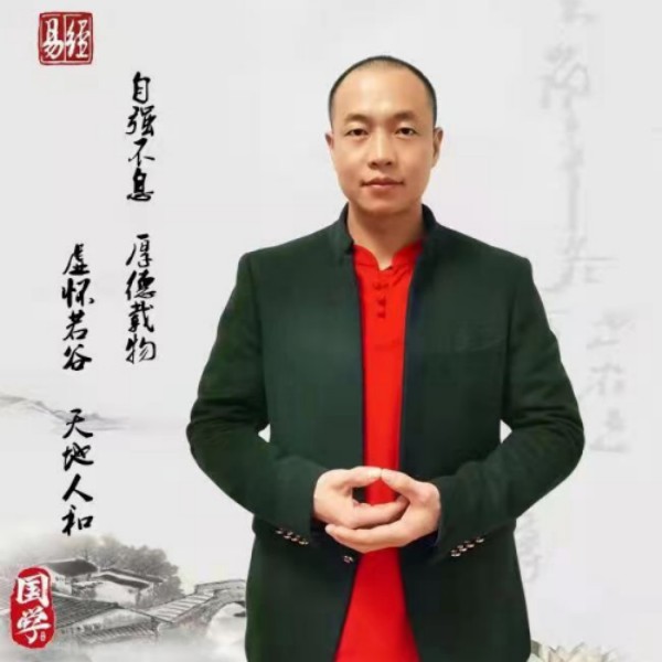 影响力人物---郭自观