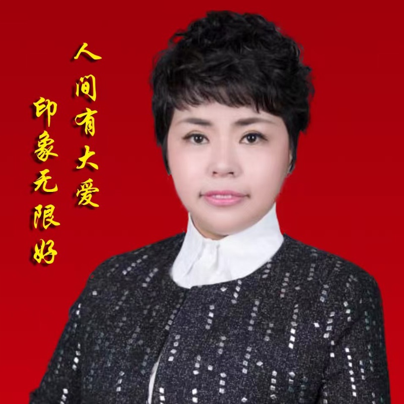 影响力人物---李佳钰