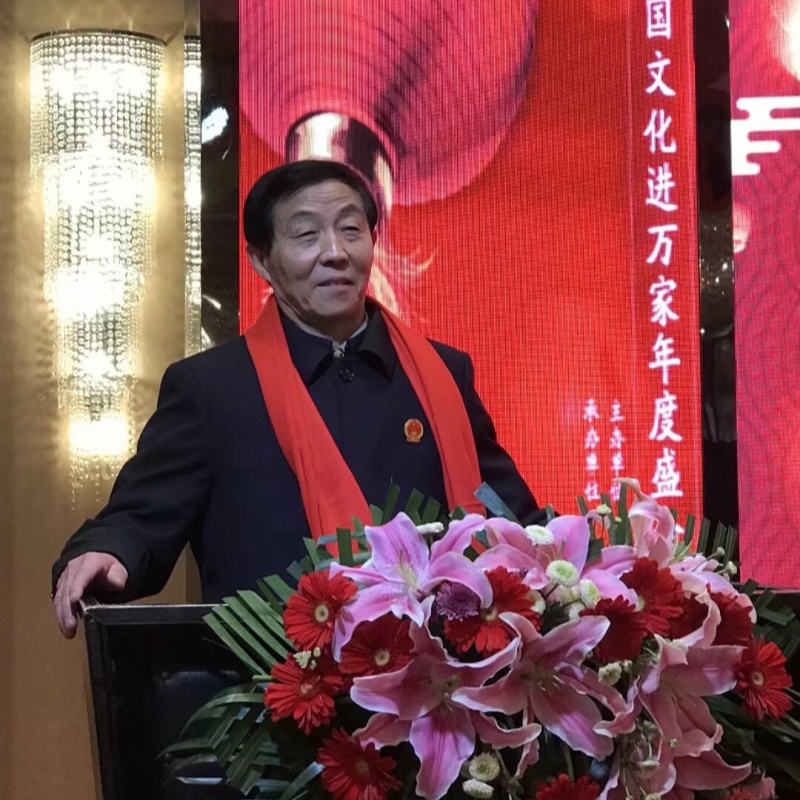 影响力人物---王广桥
