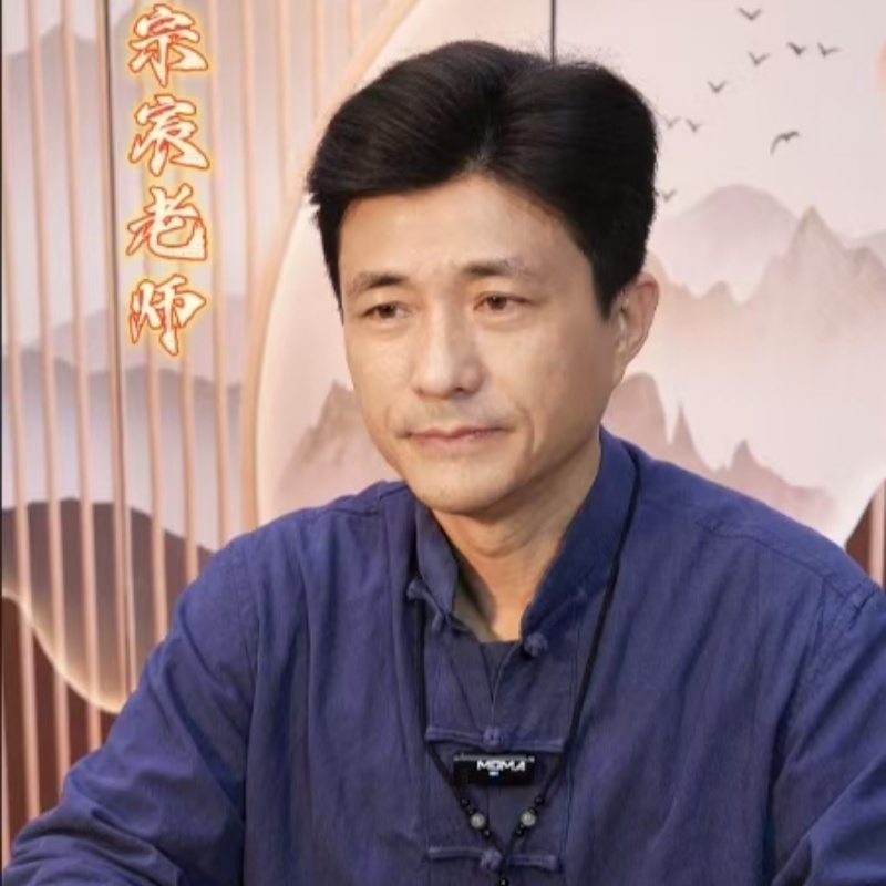 影响力人物---廖宗宸