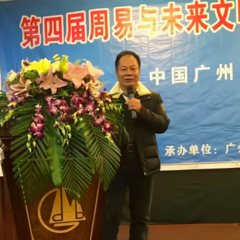 影响力人物---李海山