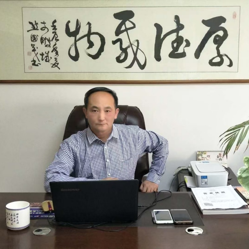 王暎豪