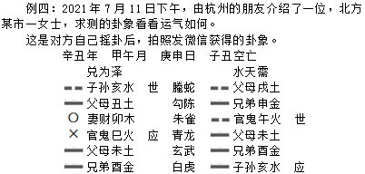 微信截图_20210926164532.png