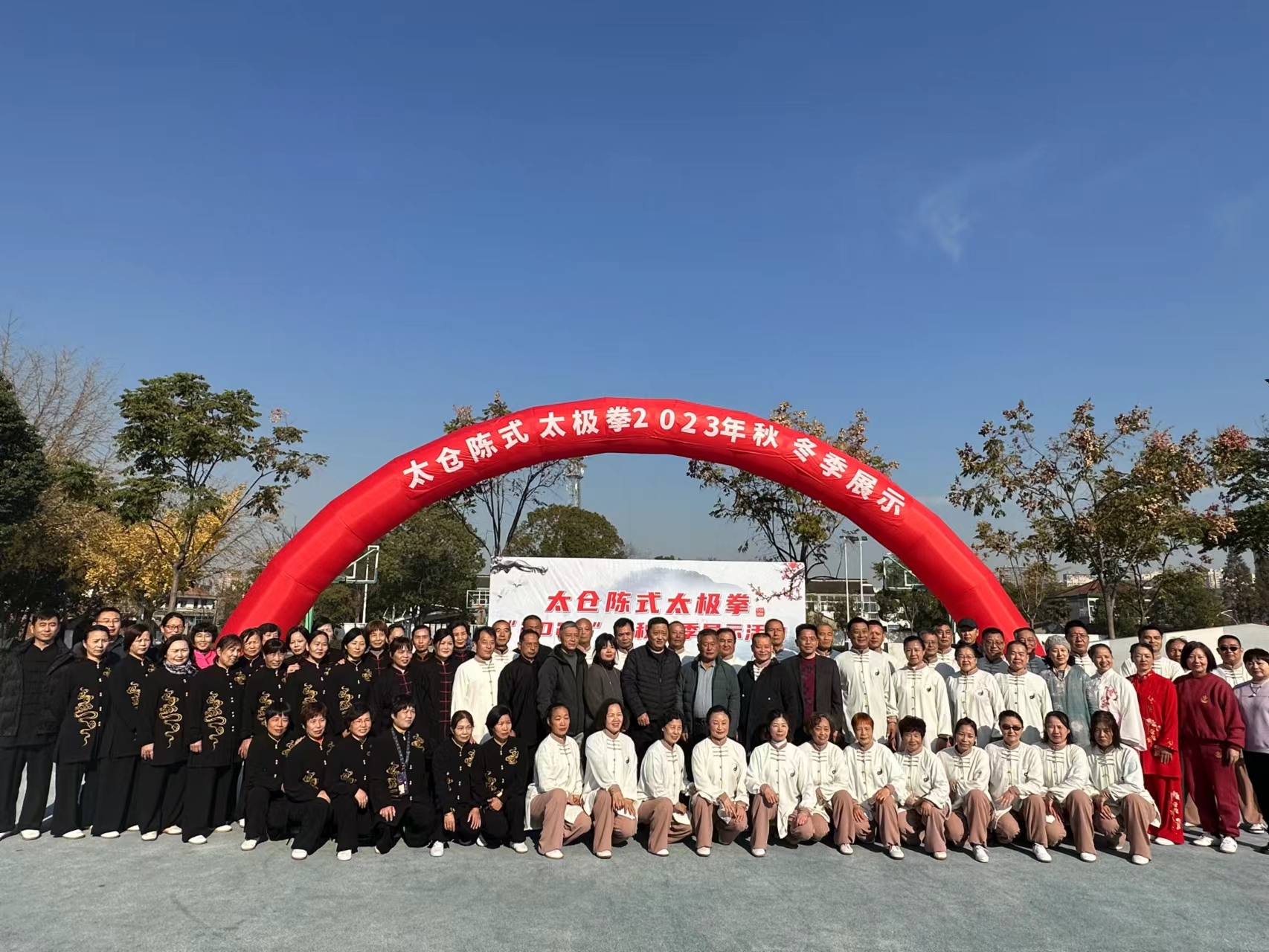 微信图片_20250403081906.jpg