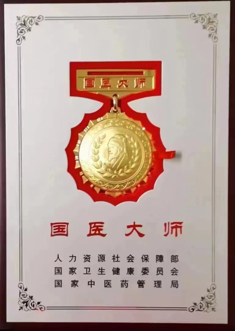 微信图片_20240403092005.jpg