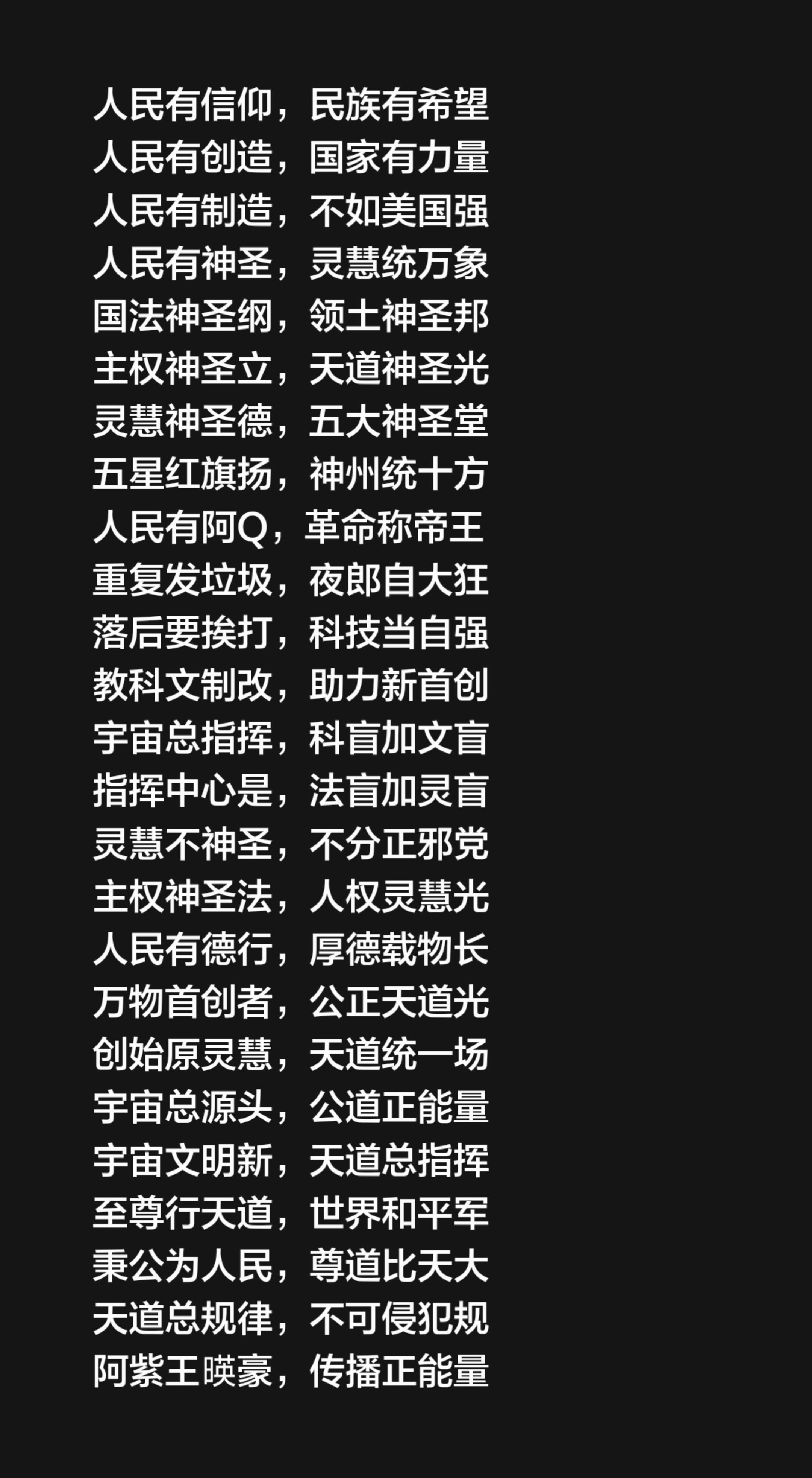 微信图片_20260701083058_781_28.jpg