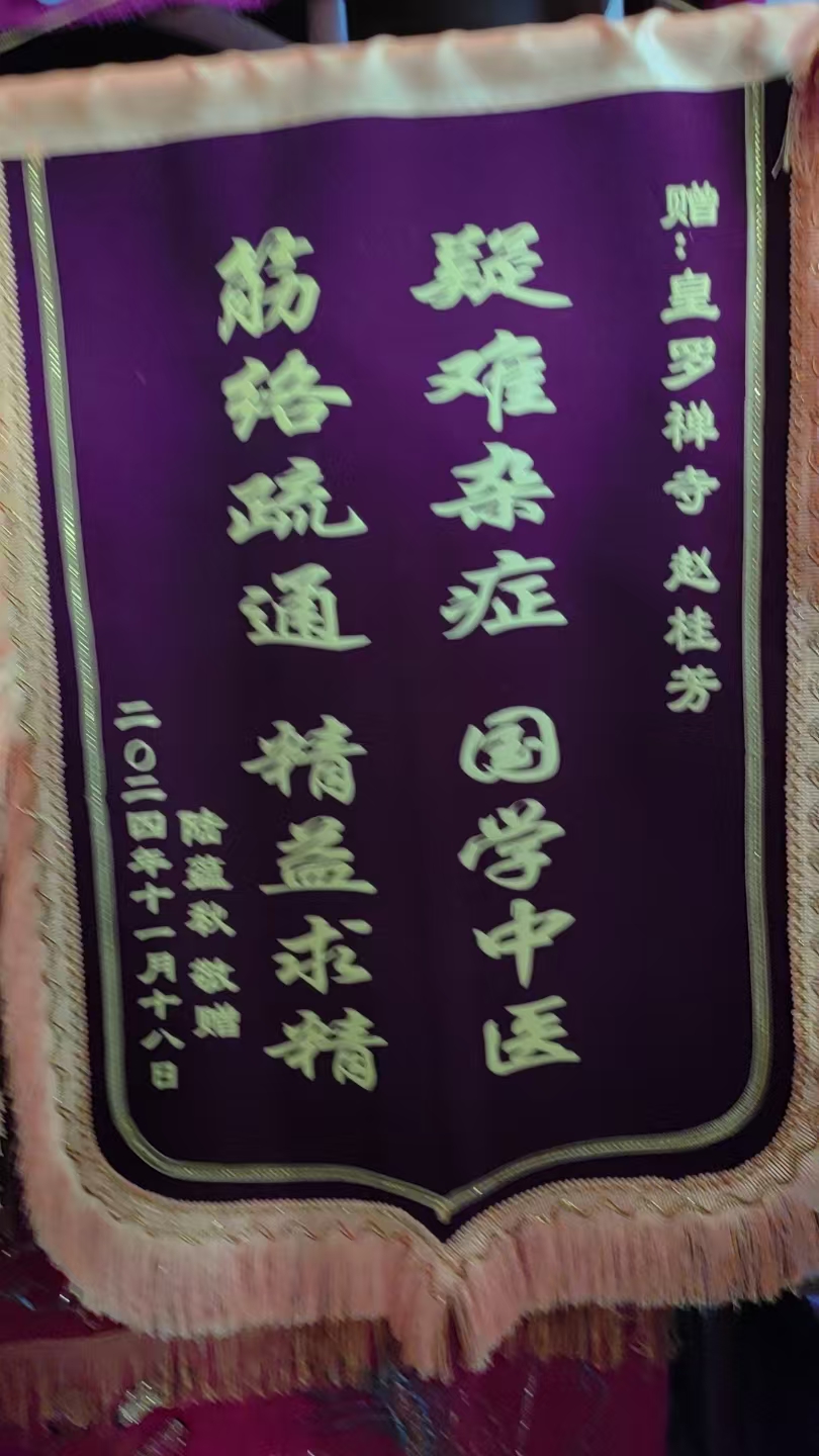 微信图片_20241128142707.jpg