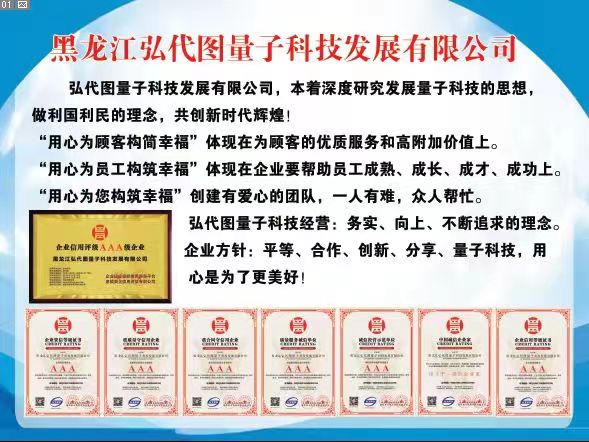 微信图片_20220823135503.jpg