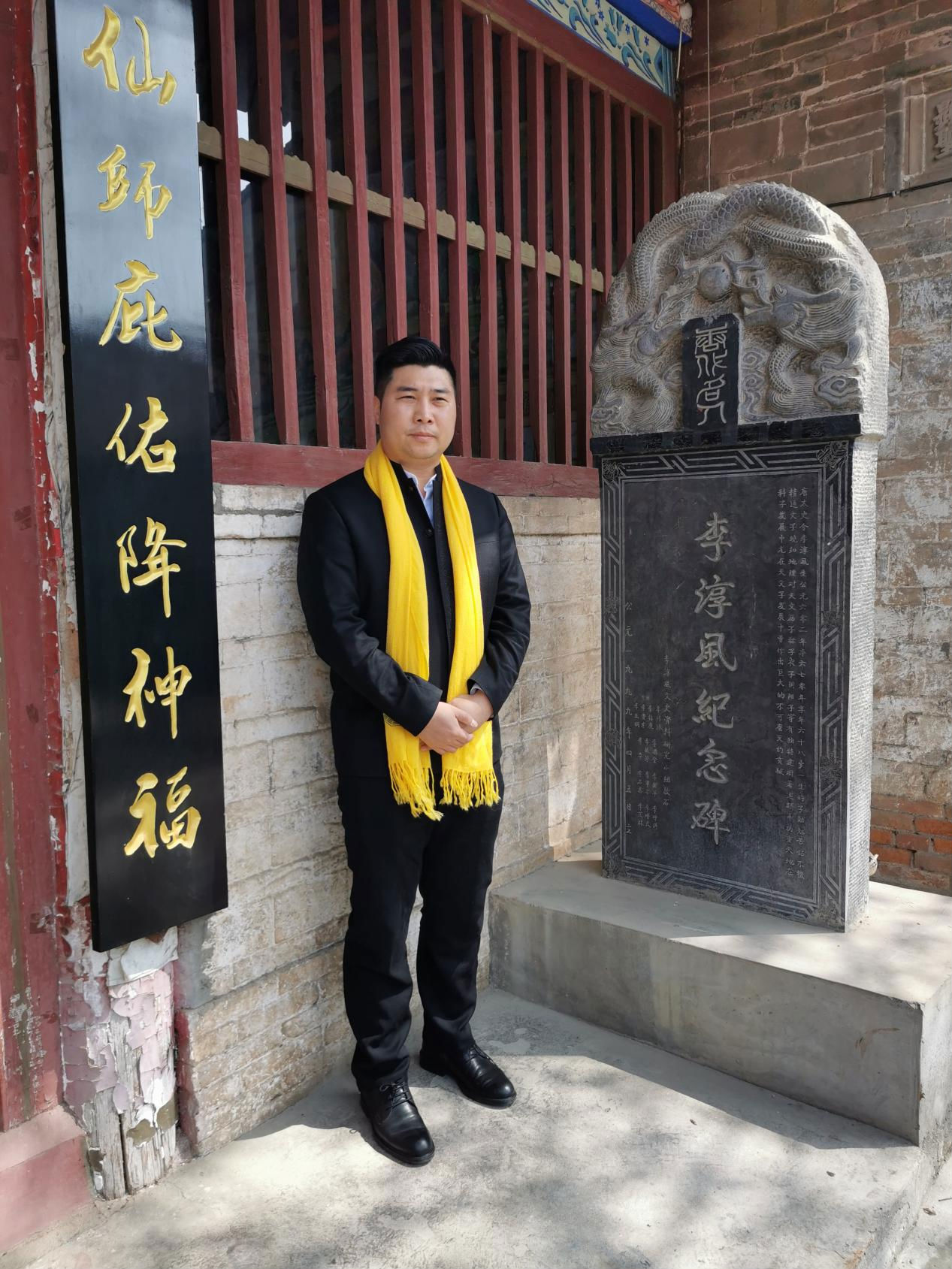 图片31.png