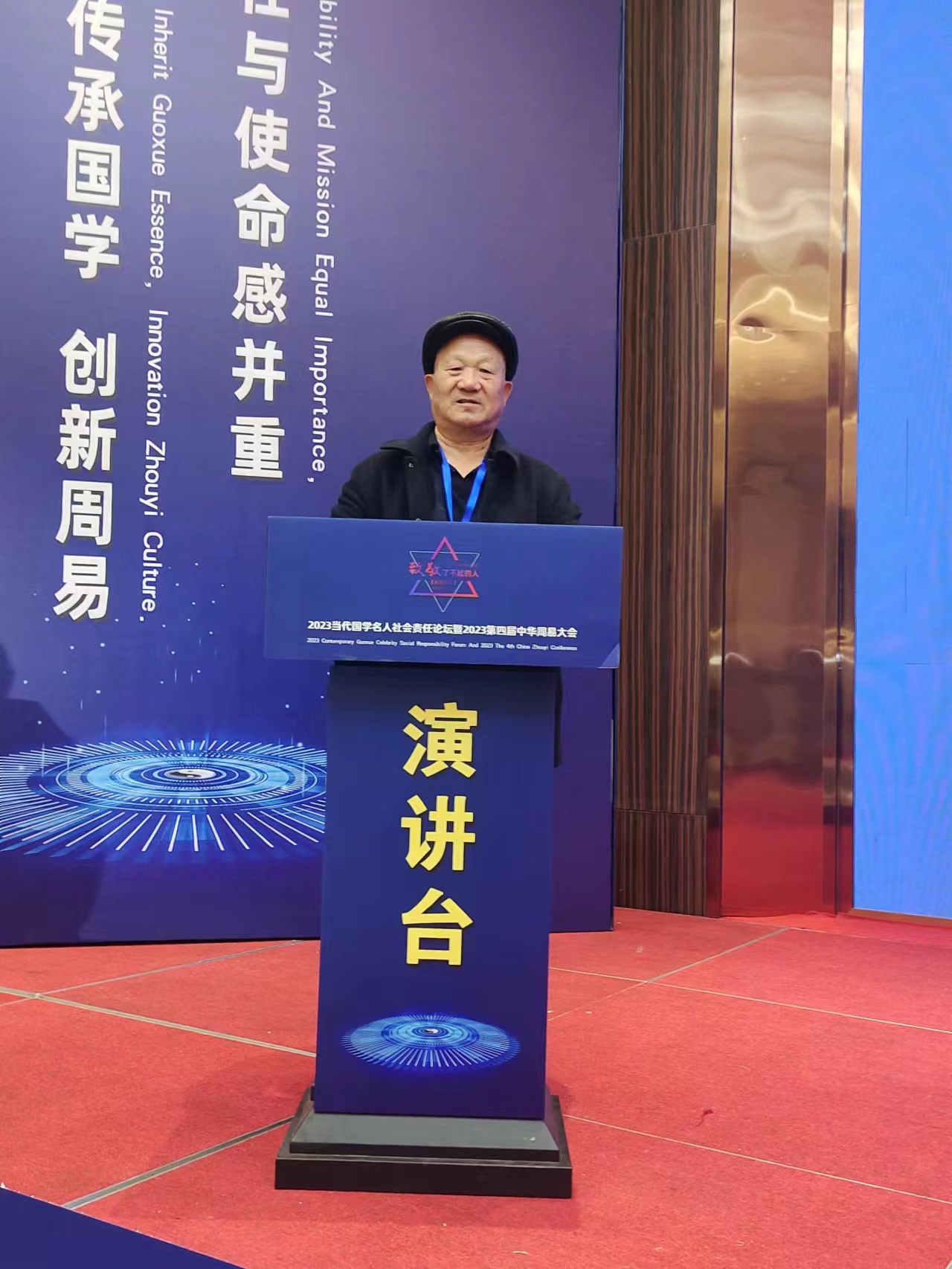 微信图片_20240531141613.jpg