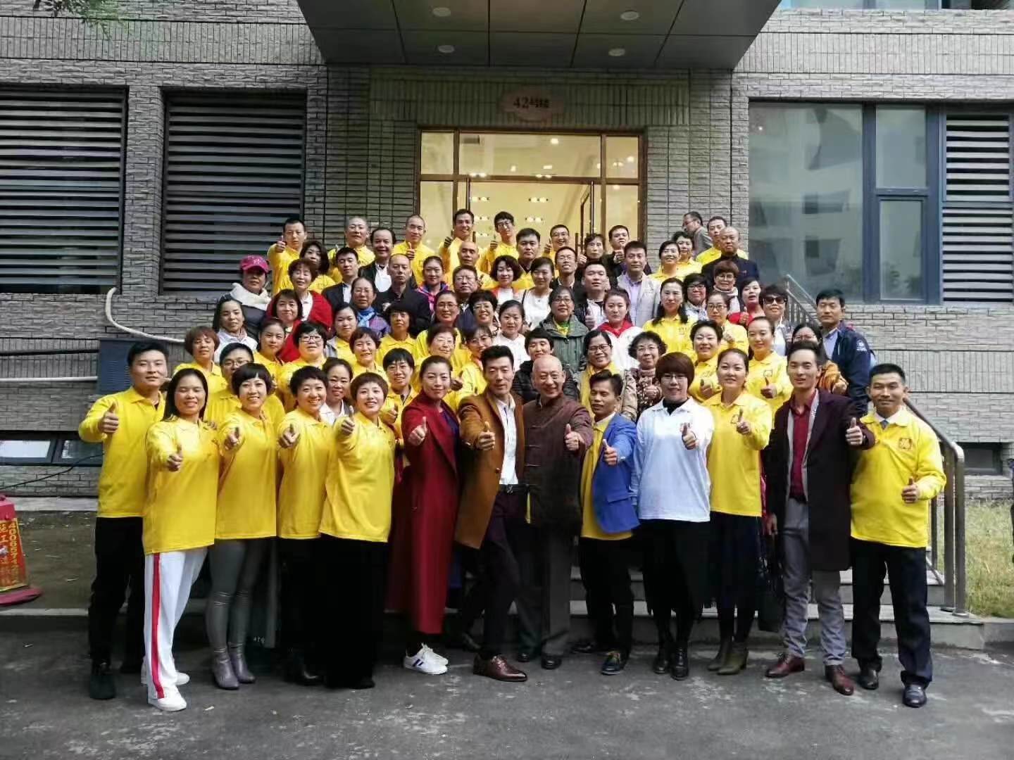 微信图片_20230418080653.jpg