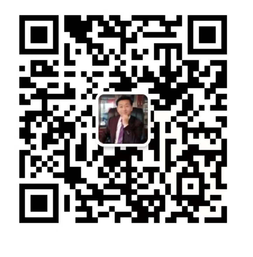 微信图片_20220825113619.jpg