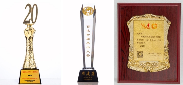 微信截图_20240307094713.png