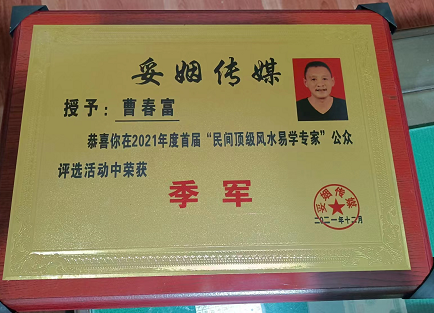 微信截图_20220530110941.png
