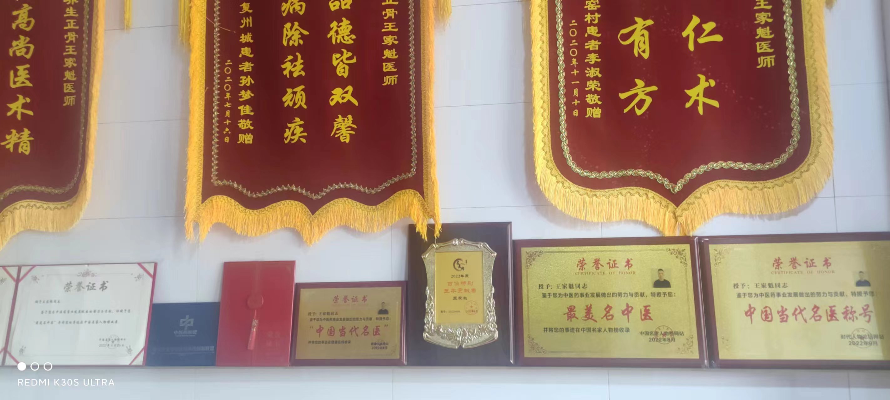 微信图片_20221020150801.jpg