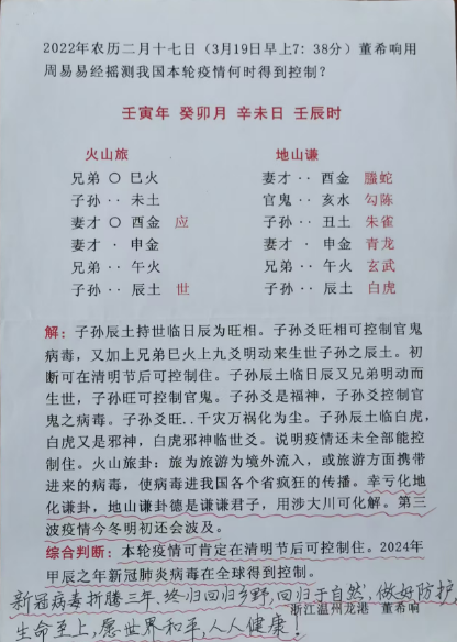 wechat_2025-07-10_141215_615.png