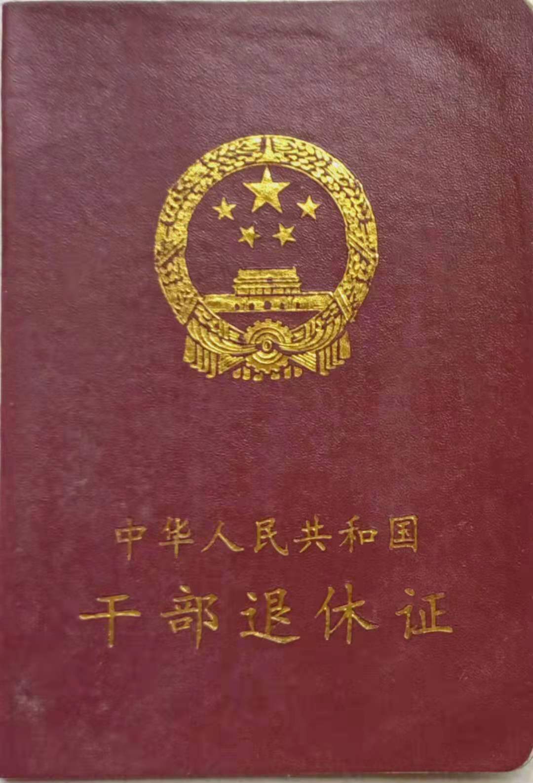 微信图片_20210422130453.jpg