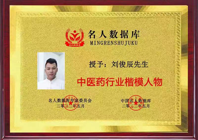 微信图片_20220921161835.jpg