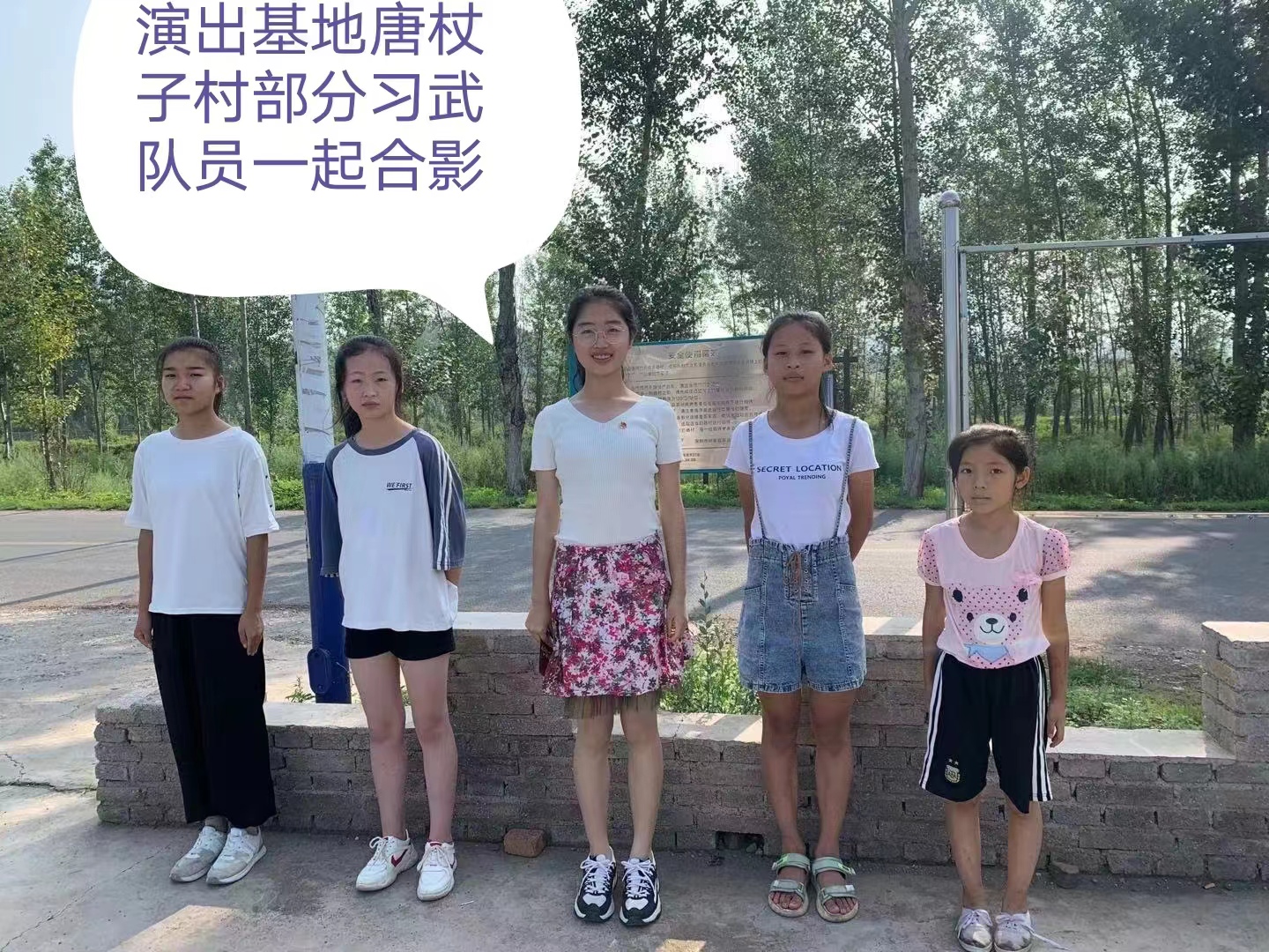 微信图片_20220523145504.jpg
