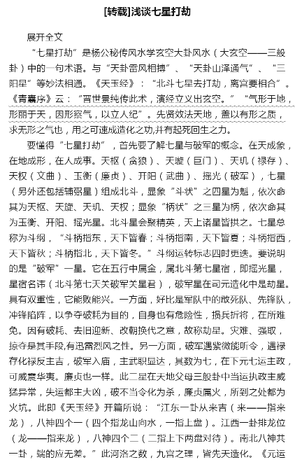微信截图_20220902140055.png