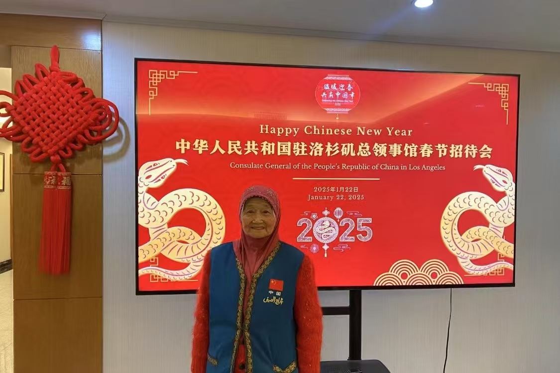 微信图片_20250429085925.jpg