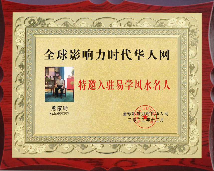 微信截图_20230103092912.png