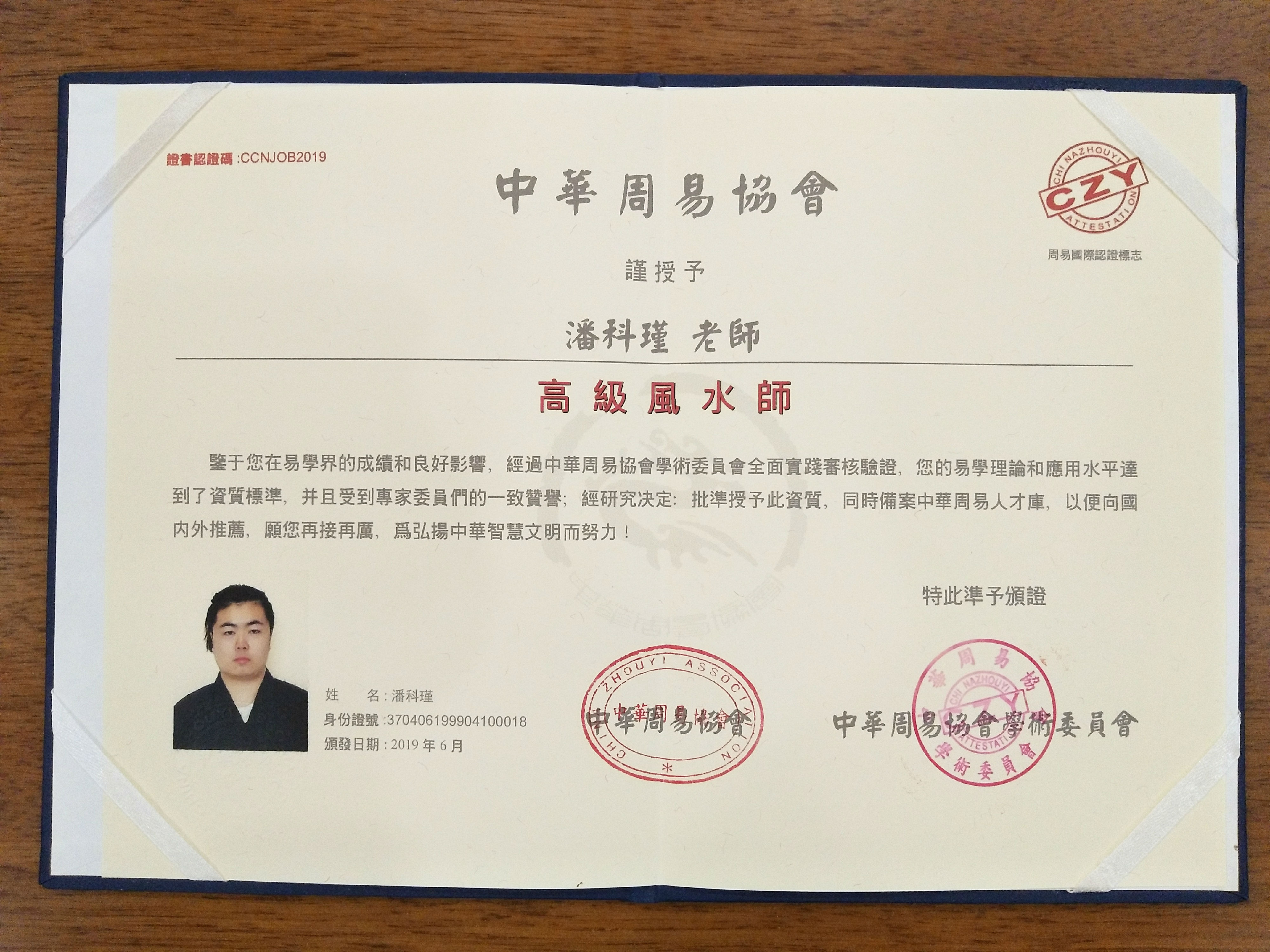 微信图片_20220816094434.jpg