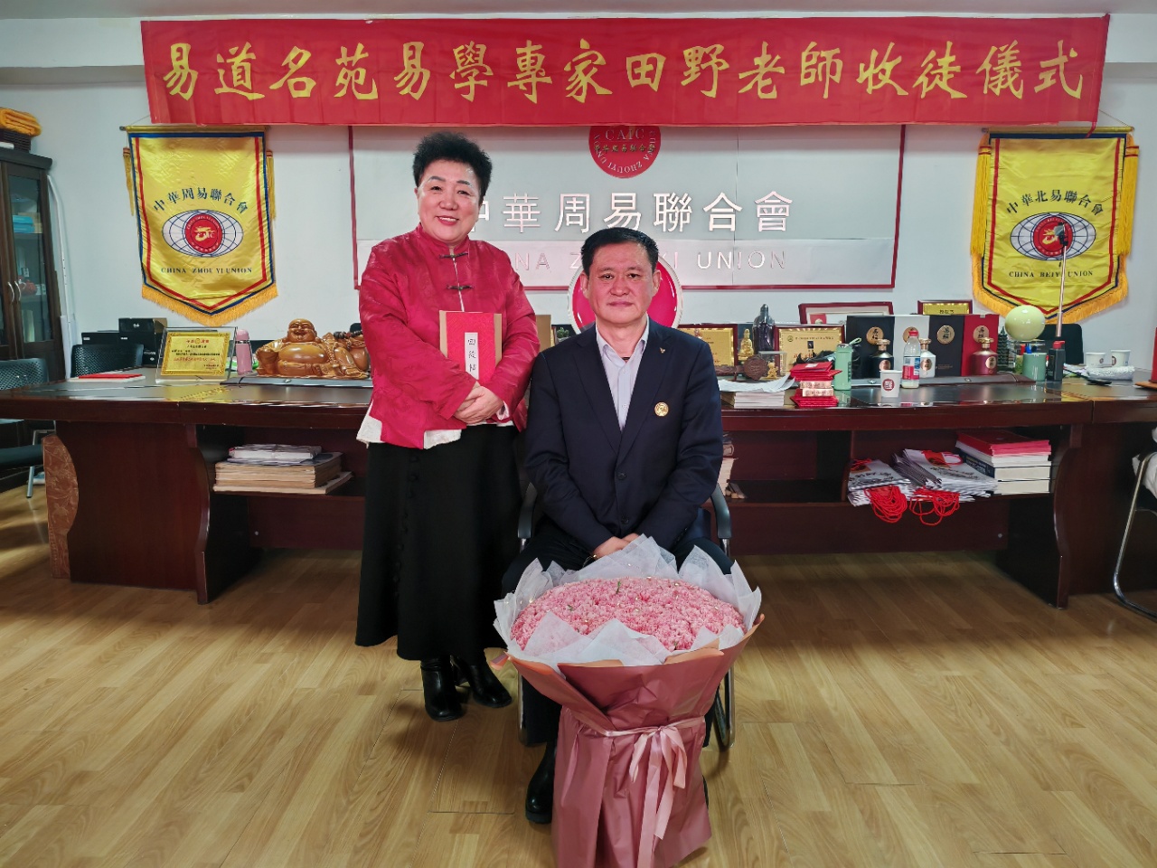 微信图片_20250919083412.jpg