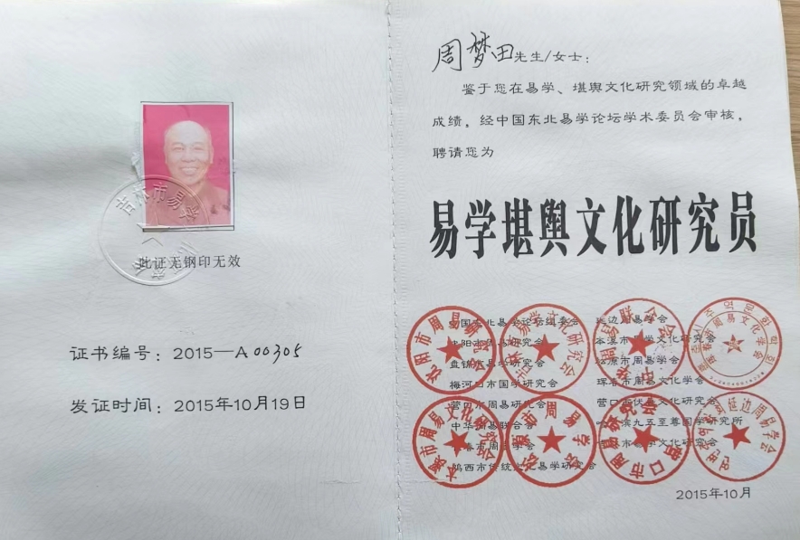微信截图_20240823165125.png