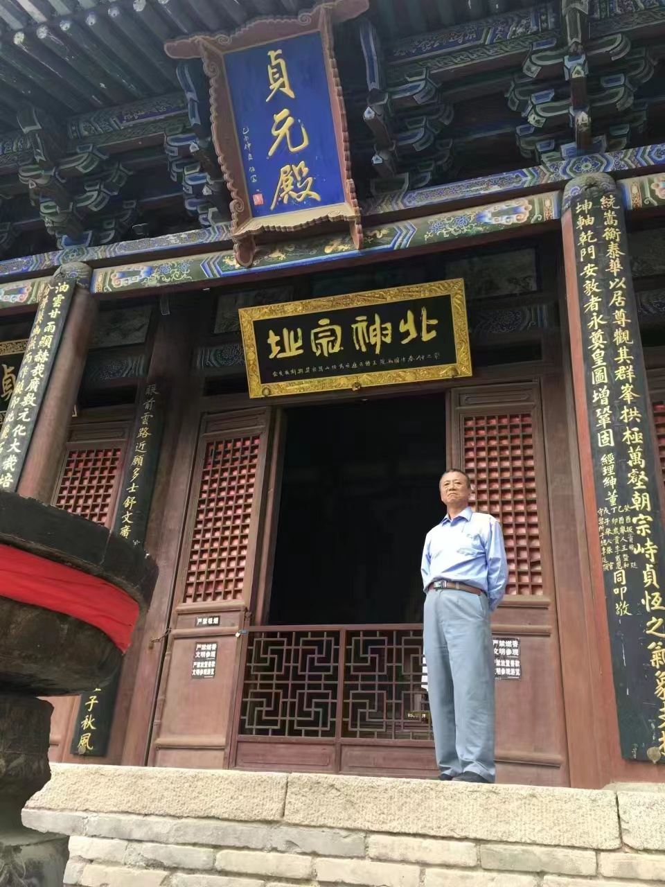 微信图片_20231211130149.jpg