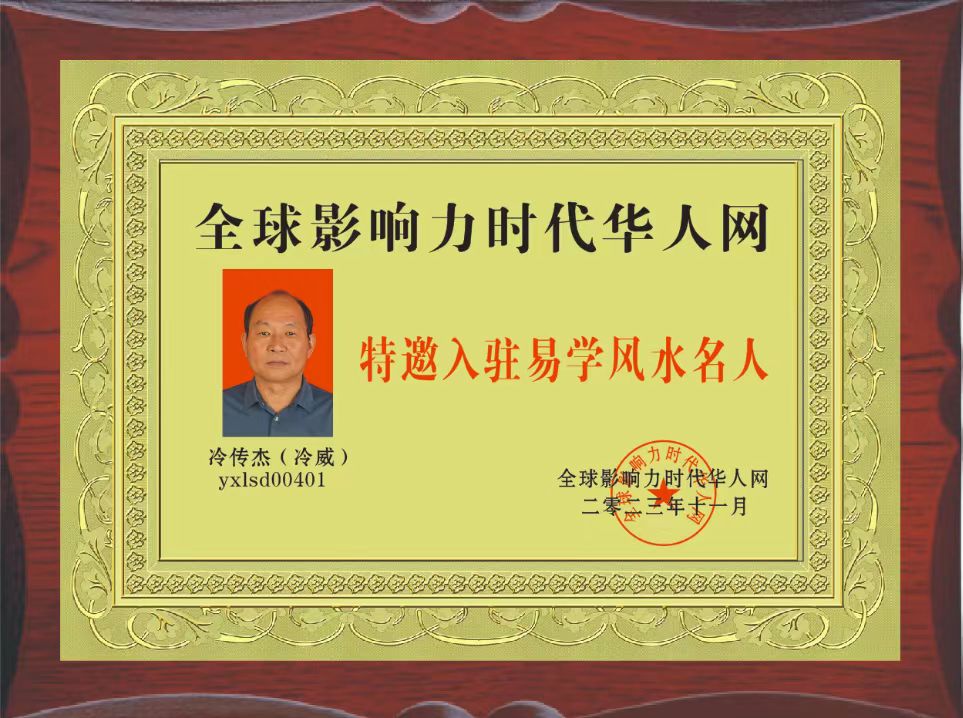 微信图片_20231127104810.jpg