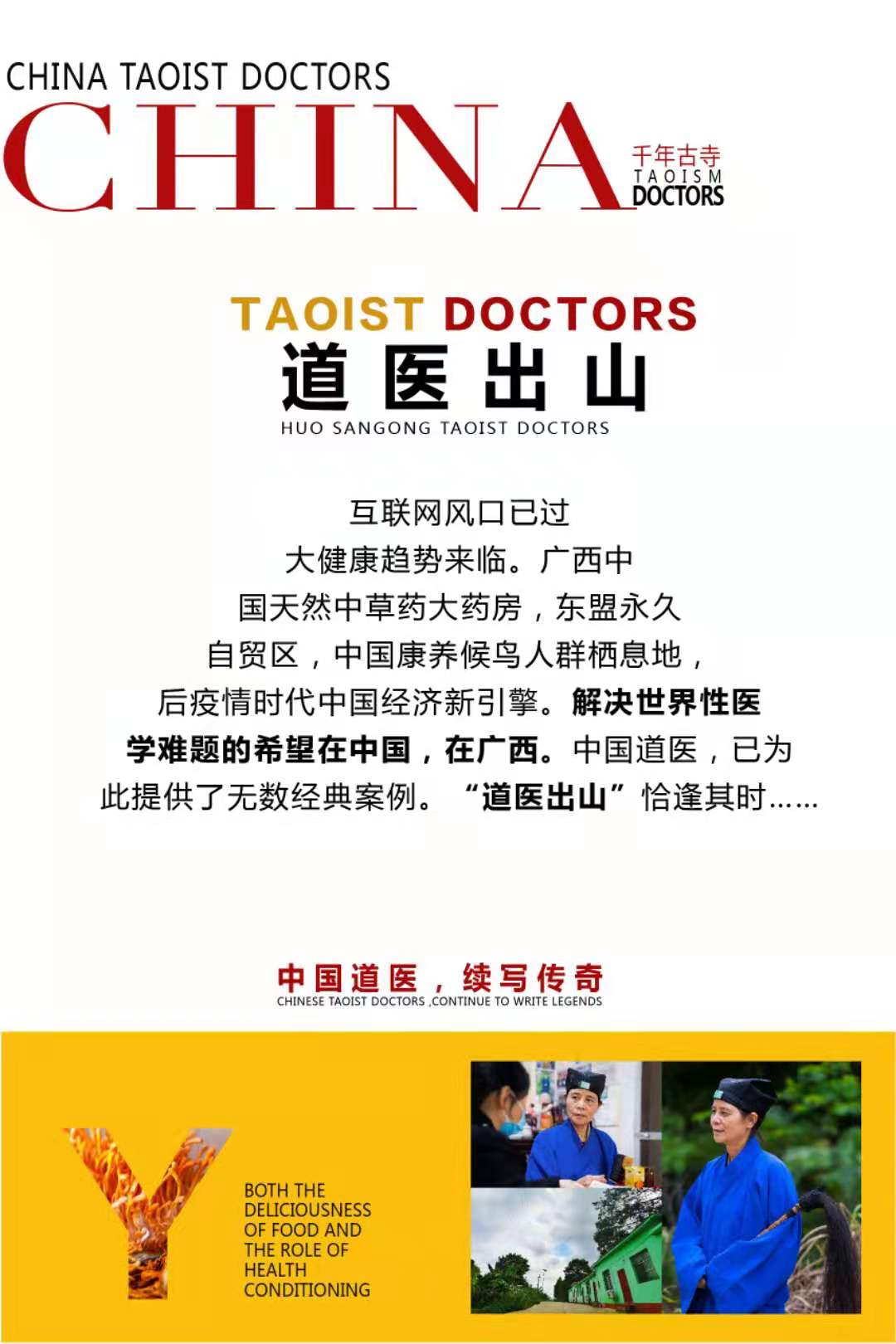 微信图片_20210818095935.jpg