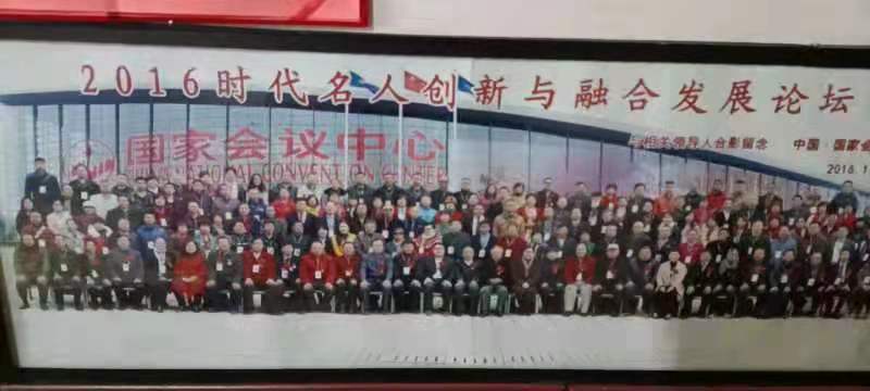 微信图片_20210928113022.jpg
