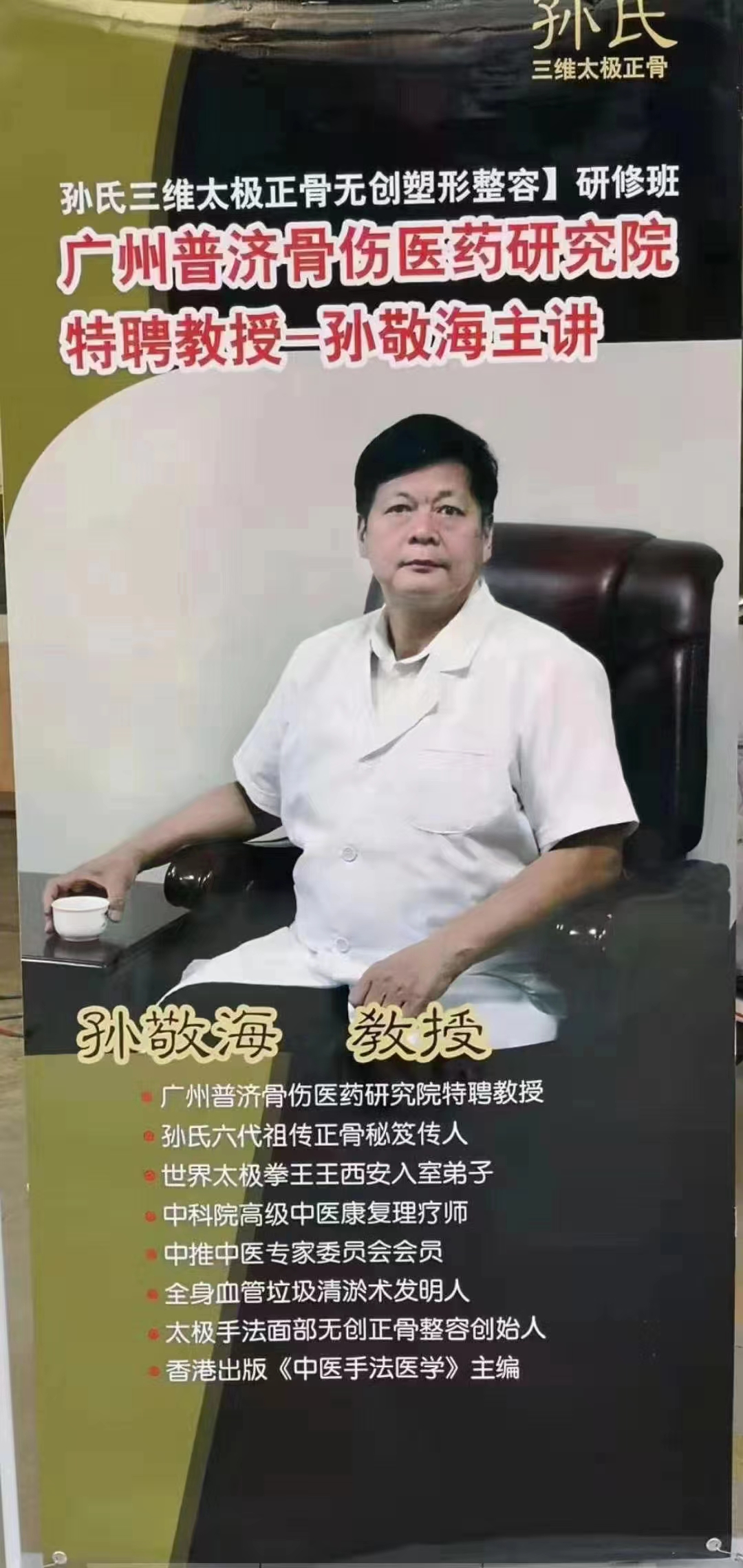 微信图片_20221118081007.jpg