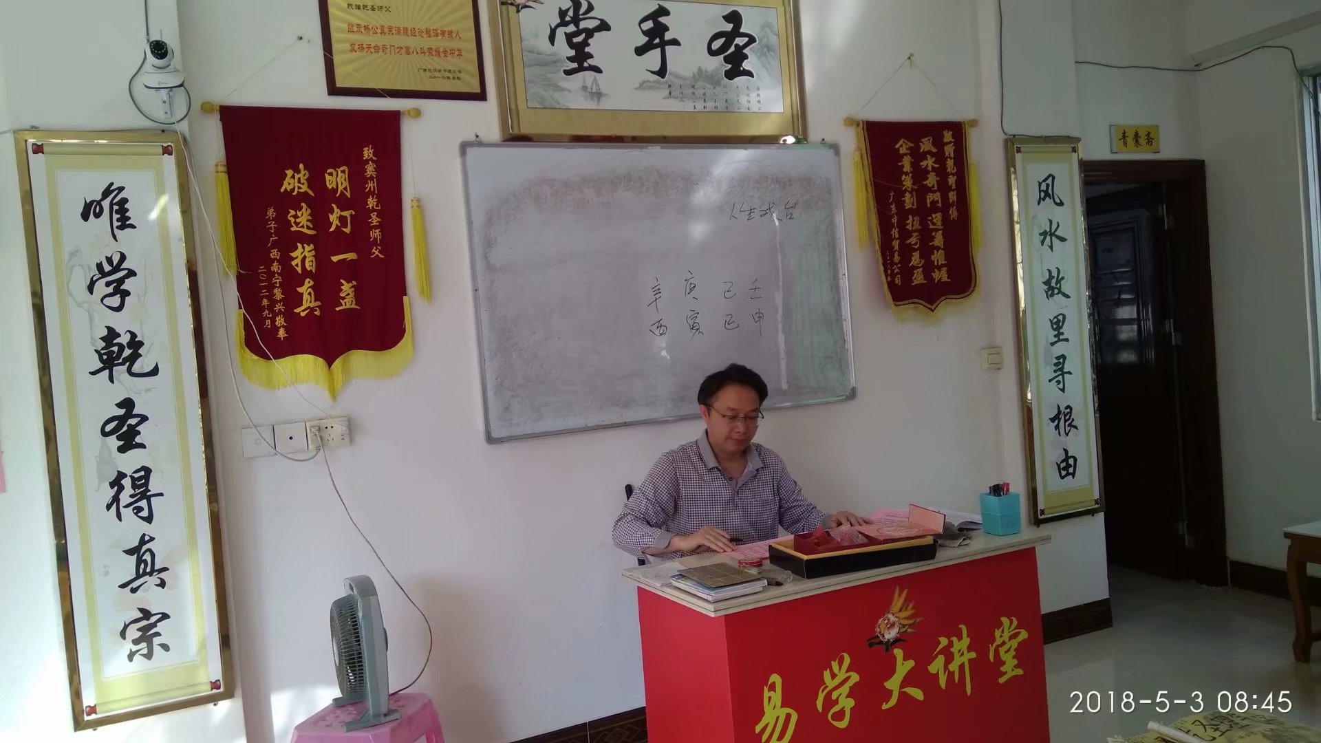 微信图片_20200608080140.jpg