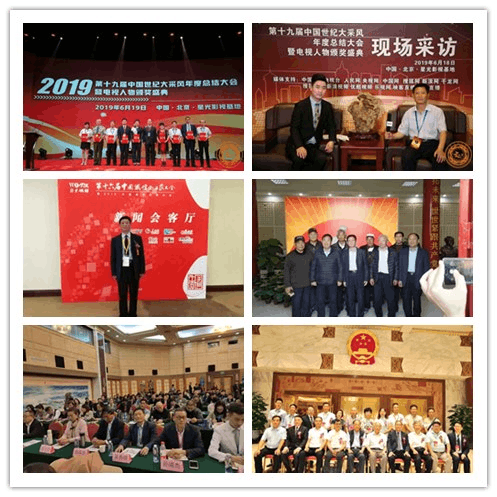 微信图片_20211119150735.png