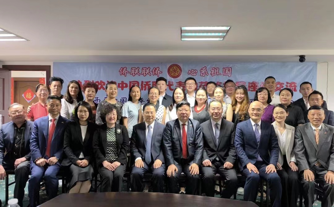 微信图片_20240516103956.jpg