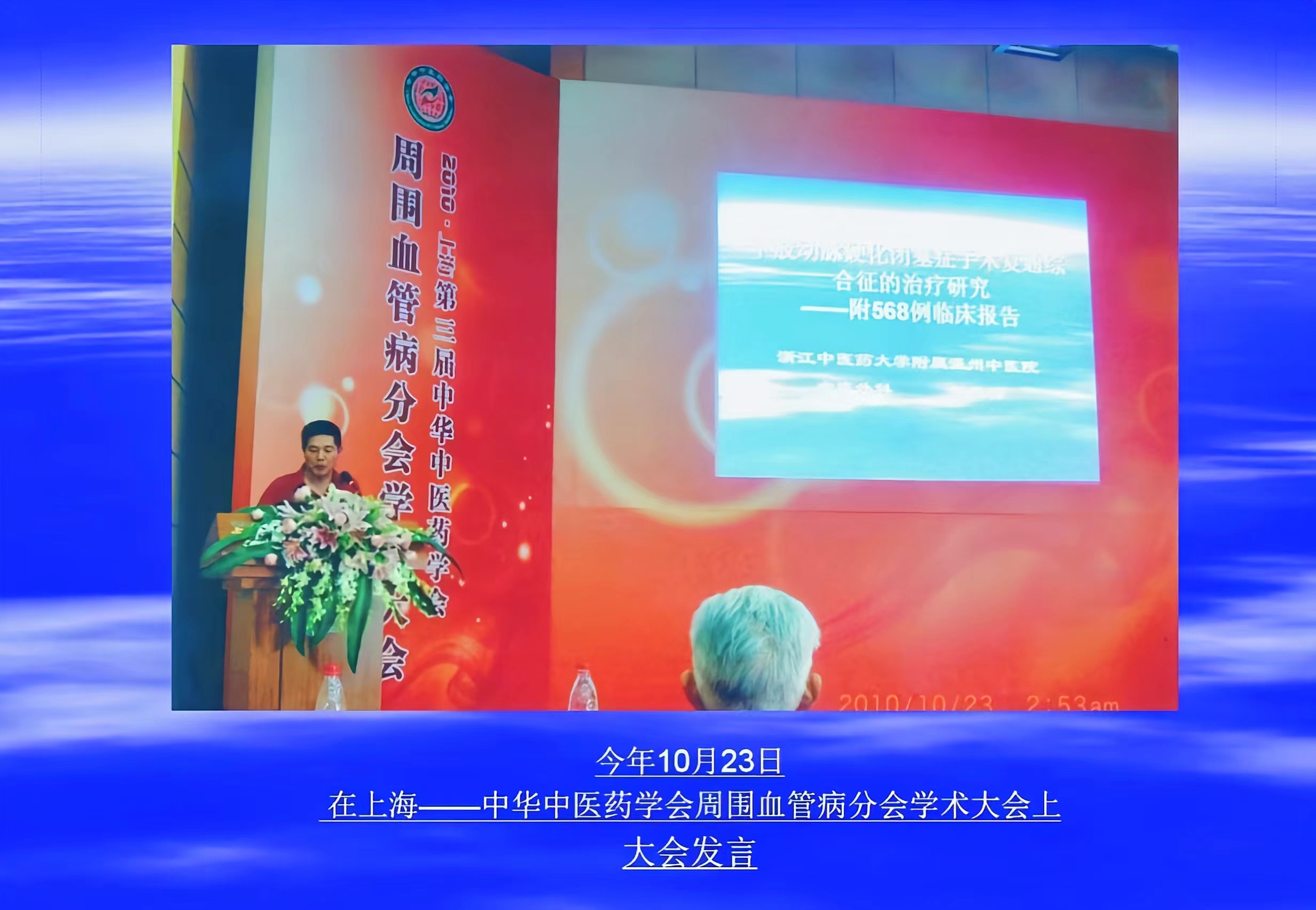 微信图片_20240718084856.jpg