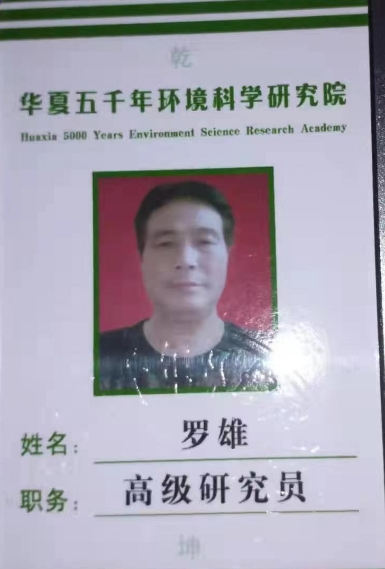 微信截图_20240329095956.png