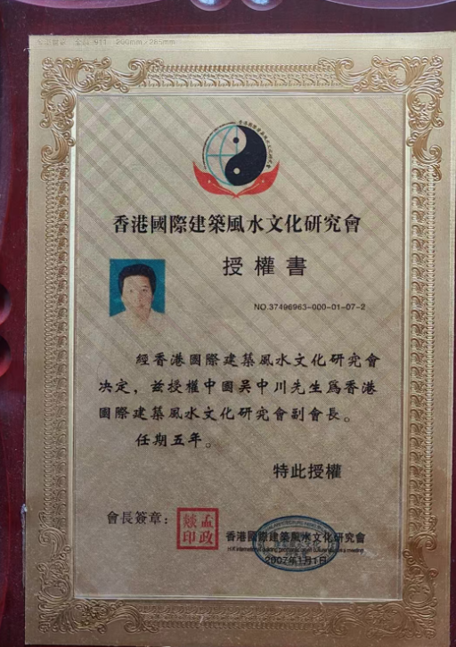 wechat_2025-08-06_133918_354.png